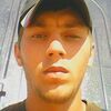 Игорь, 24, г.Магдагачи Игорь, 24, г.Магдагачи