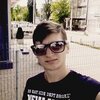 Andrei, 19, г.Басарабяска Andrei, 19, г.Басарабяска