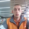 Serghei, 32, г.Сороки Serghei, 32, г.Сороки