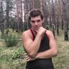 Максим, 17, г.Нижний Новгород Максим, 17, г.Нижний Новгород