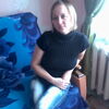 Kristina, 31, г.Безенчук Kristina, 31, г.Безенчук