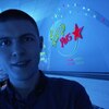 Лёша, 22, г.Лепель Лёша, 22, г.Лепель