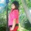 Нюта, 21, г.Богородчаны Нюта, 21, г.Богородчаны