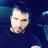 Лавиш, 21, г.Эссен Лавиш, 21, г.Эссен