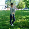 Вітуся, 21, г.Сквира Вітуся, 21, г.Сквира