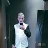 Никита, 21, г.Балаклея Никита, 21, г.Балаклея