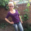 Елена, 20, г.Тирасполь Елена, 20, г.Тирасполь