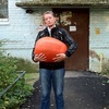 Людмила, 62, г.Старый Оскол Людмила, 62, г.Старый Оскол