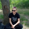 Людмила Маковей, 18, г.Николаев Людмила Маковей, 18, г.Николаев