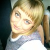 Алина, 41, г.Майский Алина, 41, г.Майский