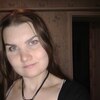 Наташа, 24, г.Харьков Наташа, 24, г.Харьков
