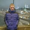 Евгений, 25, г.Ростов-на-Дону Евгений, 25, г.Ростов-на-Дону