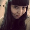 Валентина, 22, г.Киренск Валентина, 22, г.Киренск