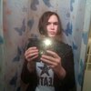 Александра, 17, г.Мценск Александра, 17, г.Мценск
