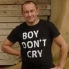 Дмитрий, 39, г.Елец Дмитрий, 39, г.Елец