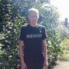 Николай, 27, г.Черепаново Николай, 27, г.Черепаново