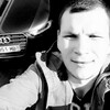 ванче, 25, г.Париж ванче, 25, г.Париж