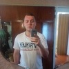 Артем, 21, г.Лубны Артем, 21, г.Лубны