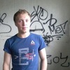 Alexandr, 24, г.Ярославль Alexandr, 24, г.Ярославль