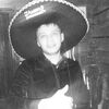 Макс, 27, г.Уральск Макс, 27, г.Уральск