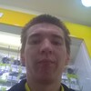 сергей, 26, г.Хадыженск сергей, 26, г.Хадыженск