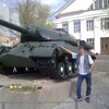 масленников, 39, г.Архангельск масленников, 39, г.Архангельск