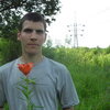 сергей, 31, г.Балахна сергей, 31, г.Балахна