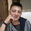 Cristi, 22, г.Каушаны Cristi, 22, г.Каушаны