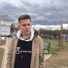 Ромео, 18, г.Калуга Ромео, 18, г.Калуга