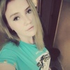 Елена, 19, г.Евпатория Елена, 19, г.Евпатория