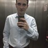 Роман, 22, г.Кропивницкий Роман, 22, г.Кропивницкий