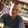 Александр, 31, г.Арциз Александр, 31, г.Арциз