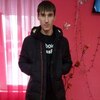 Андрей, 24, г.Златоуст Андрей, 24, г.Златоуст