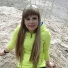 вика, 30, г.Каменское вика, 30, г.Каменское