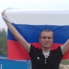 Илья, 31, г.Калуга Илья, 31, г.Калуга