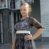 Кристина, 23, г.Бикин Кристина, 23, г.Бикин