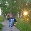 Денис, 38, г.Буй Денис, 38, г.Буй