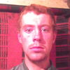 Матвей, 23, г.Слюдянка Матвей, 23, г.Слюдянка
