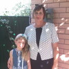 валя, 55, г.Херсон валя, 55, г.Херсон