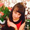 Светлана, 37, г.Чита Светлана, 37, г.Чита