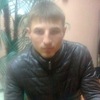 Валентин, 26, г.Степногорск Валентин, 26, г.Степногорск