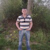 Reiner Nikolaus, 45, г.Eppingen Reiner Nikolaus, 45, г.Eppingen