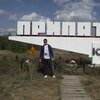 Николай, 21, г.Днепродзержинск Николай, 21, г.Днепродзержинск