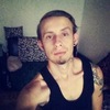 Влад, 22, г.Лосино-Петровский Влад, 22, г.Лосино-Петровский