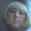 Эля, 29, г.Куса Эля, 29, г.Куса
