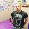 Константин, 25, г.Магадан Константин, 25, г.Магадан