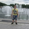 Макс, 23, г.Харцызск Макс, 23, г.Харцызск
