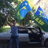 Дмитрий, 32, г.Рузаевка Дмитрий, 32, г.Рузаевка