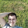 Андрей, 29, г.Полевской Андрей, 29, г.Полевской