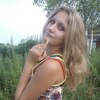 Валерия, 18, г.Чугуевка Валерия, 18, г.Чугуевка